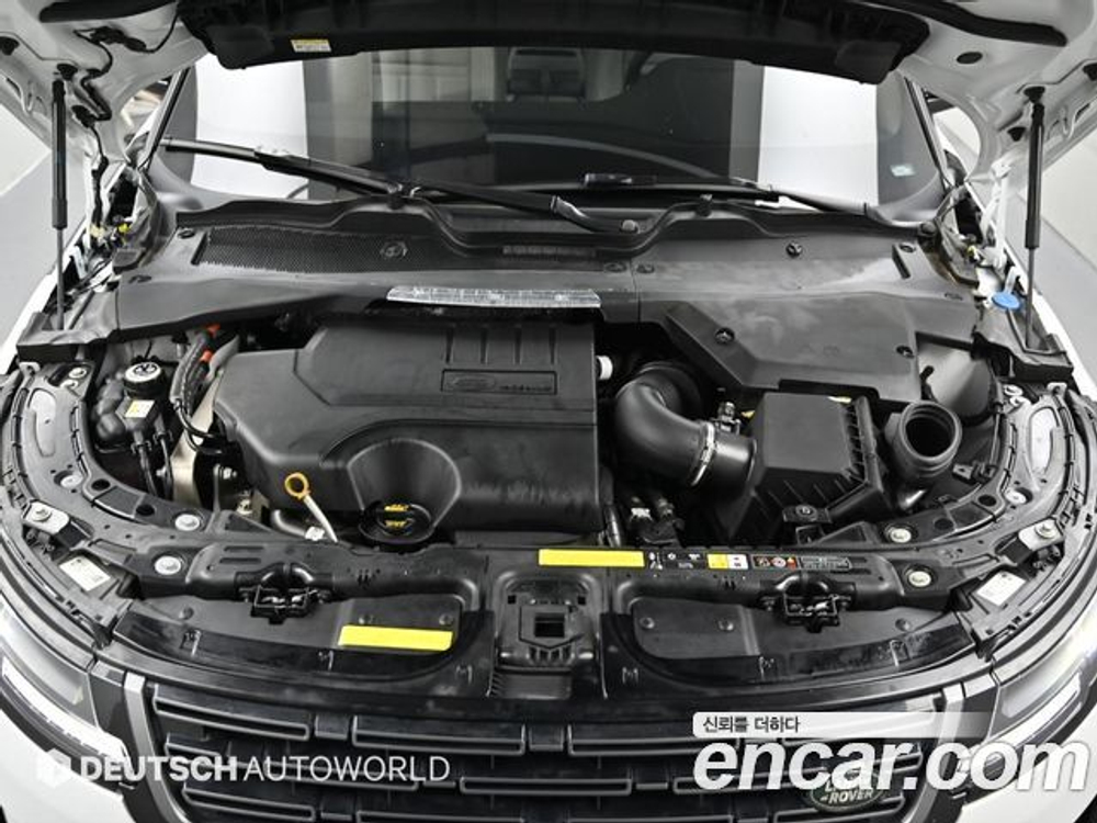 Land Rover Range Rover Evoque P250 S — 2025