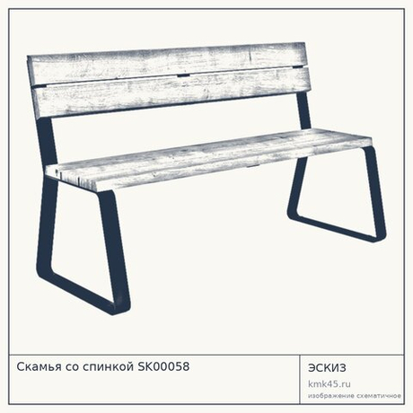 Скамья со спинкой SK00058