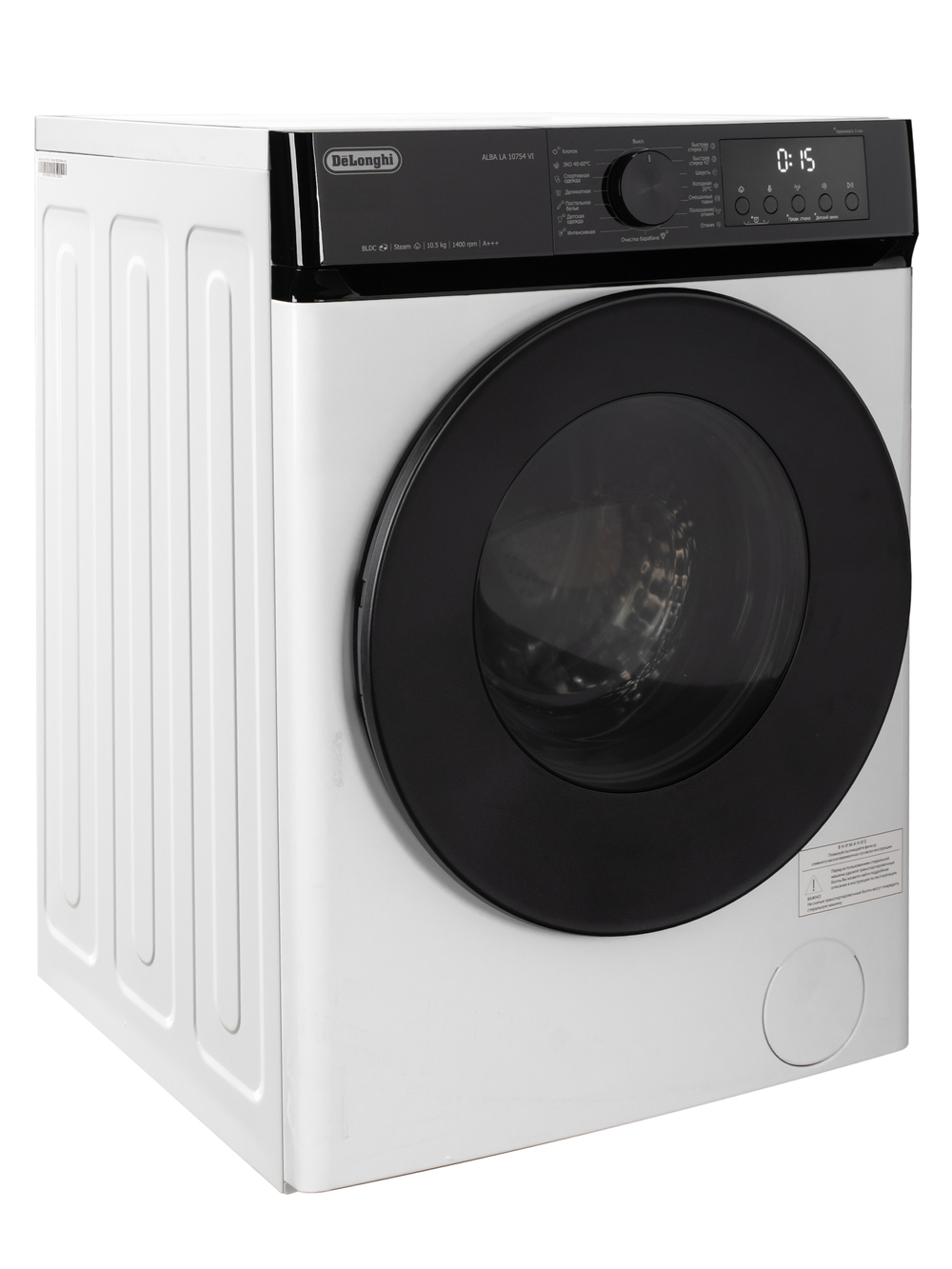 Delonghi ALBA LA 10754 VI