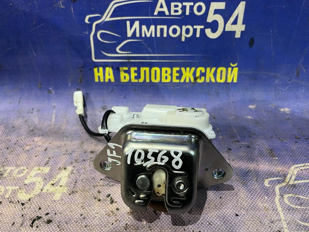 Замок багажника Honda N-BOX 2011-2015