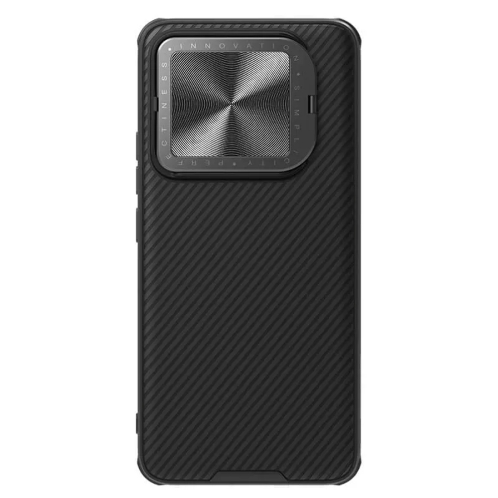 Чехол Nillkin Camshield Prop Coverage Magnetic с защитой камеры для Xiaomi 14