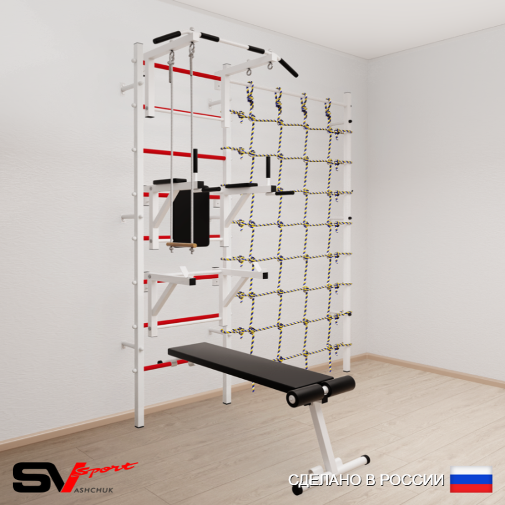 Шведская стенка Sv Sport 5930 (Турник стандарт/Брусья/Стойка/Скамья/Трапеция/Канатный лаз)