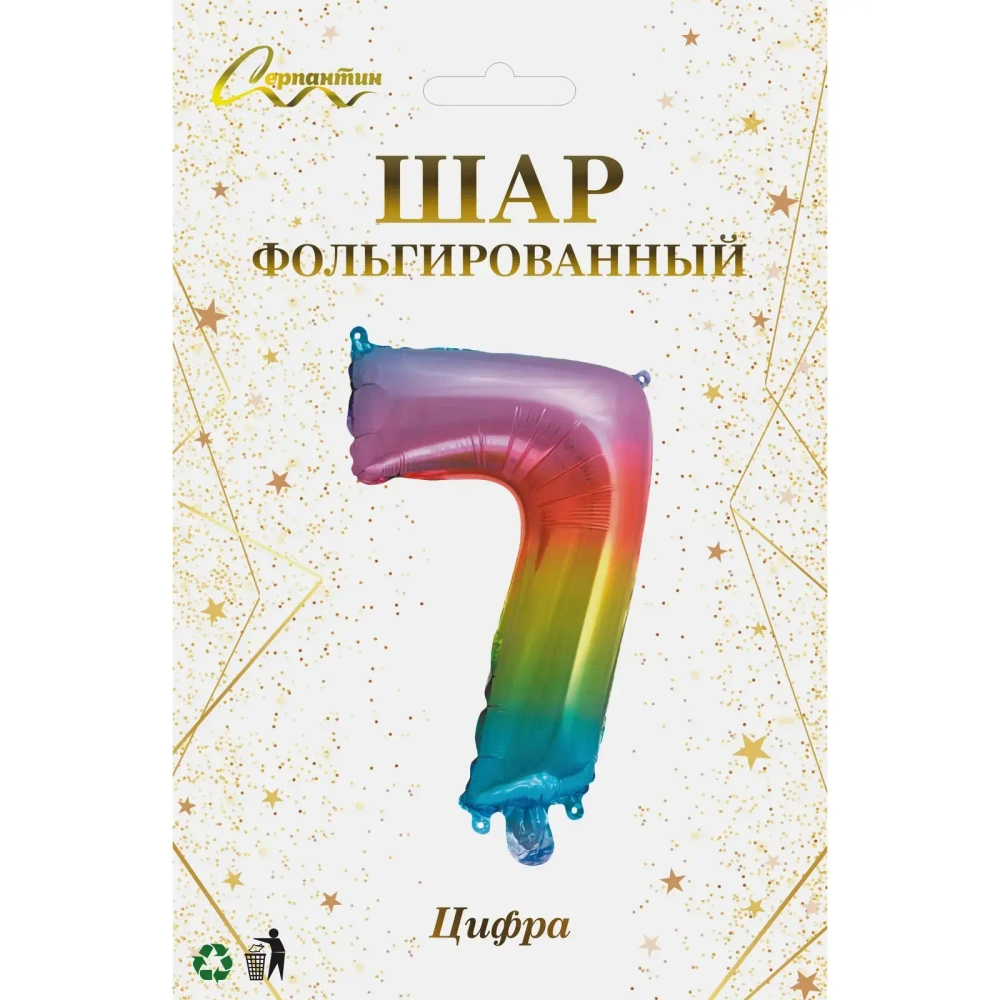 Шар фольгированный «Цирфа «7» (радуга)