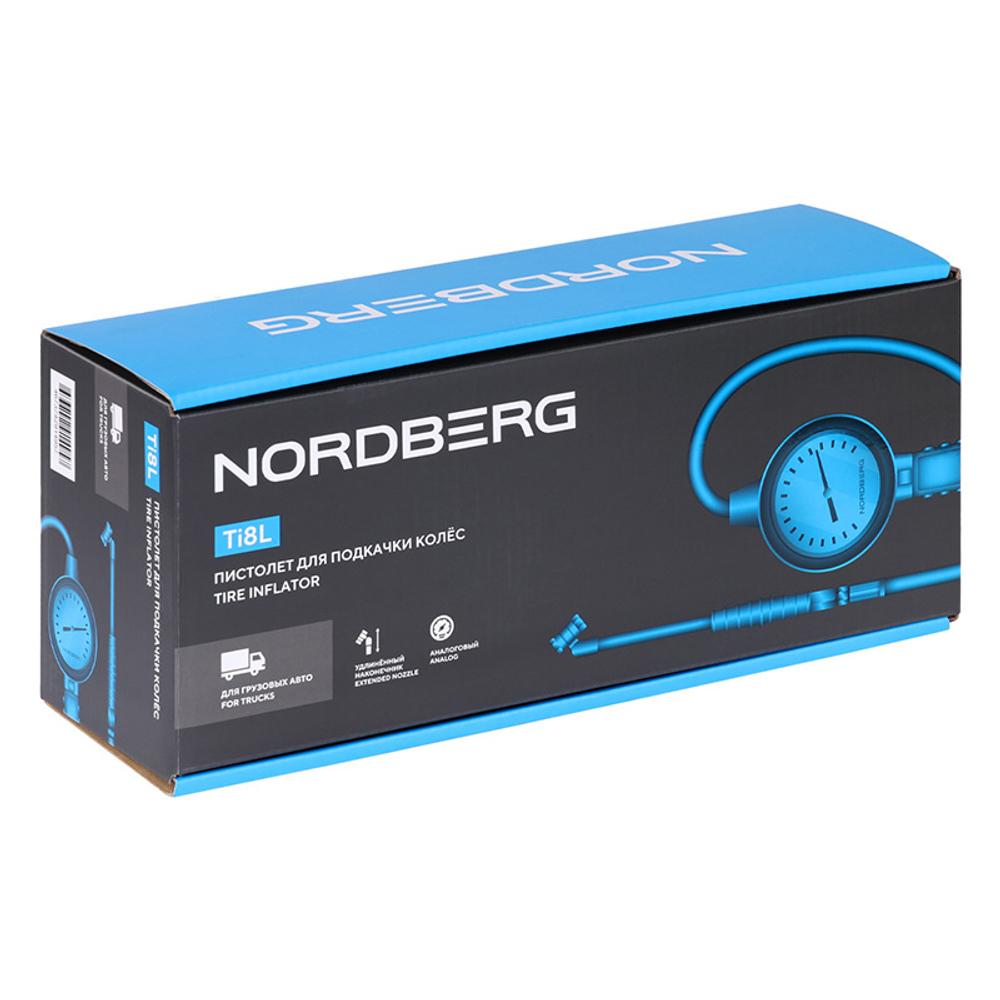 NORDBERG (Ti8L) Пистолет профессиональный для подкачки колес, обрезиненный, для грузовых автомобилей