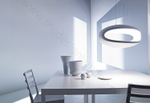 Pendant design lamp  O-Space by Foscarini (Orange)