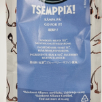 Nordqvist Чай черный TSEMPPI*A*! с черникой, серия Moomin, 80 г (из Финляндии)