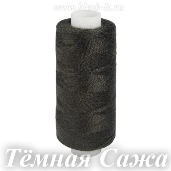 Нитки швейные Bestex 40/2, #180 Тёмная Сажа