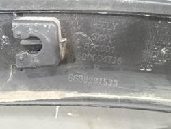 Накладка крыла заднего правого Geely Coolray 19-нв Б/У Оригинал 6600004716
