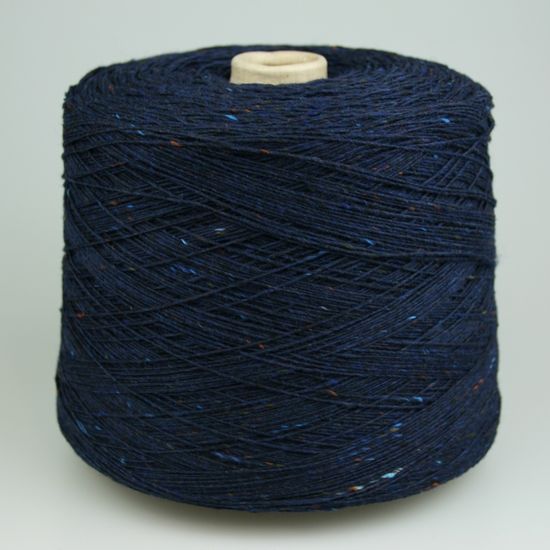Пряжа 1/3.8 NM Soft Donegal, цвет 5539 Sheridan (100% шерсть мериноса)