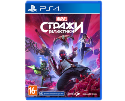 Стражи Галактики Marvel (PS4) NEW