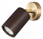Бра Odeon Light Caucho 7062/1W