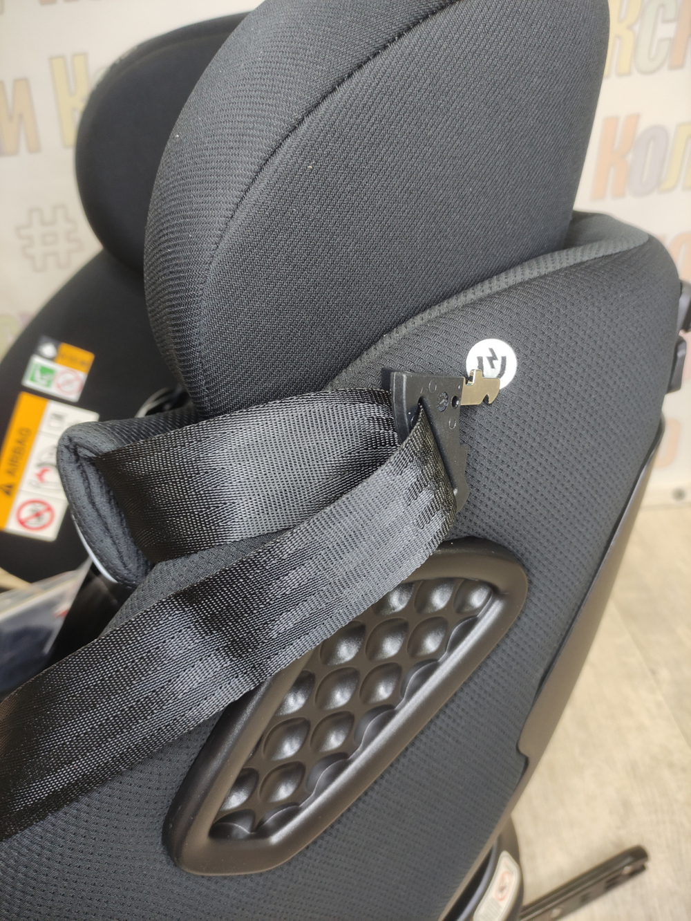 Автокресло детское Happy Baby Reex Isofix I-Size группа 0/1/2/3 (0-36 ) Black