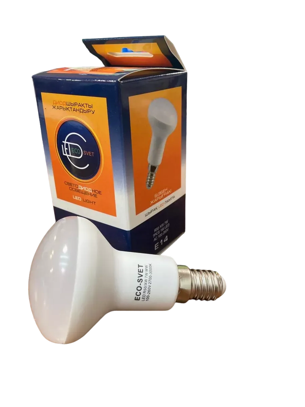 Светодиодная LED лампа R50 E14 7W тёпл 10шт