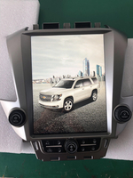 Установочный комплект для CHEVROLET TAHOE, SUBURBAN 2014-2020  KUBERG NH-1201