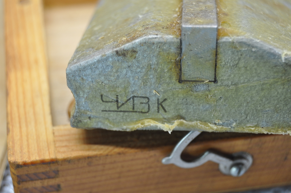 Набор принадлежностей к КМД ПК-3 с хранения СССР ГОСТ 4119-76