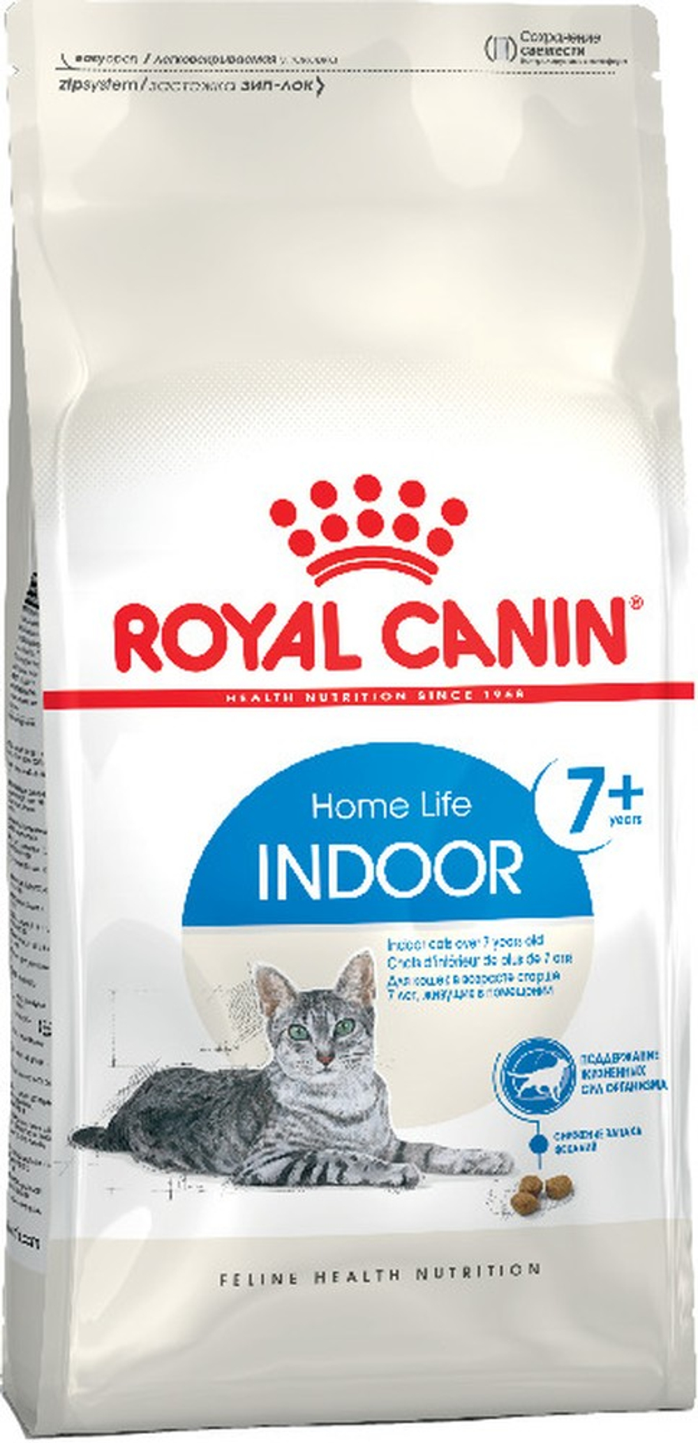 Royal Canin Indoor 7+ для кошек 400 г