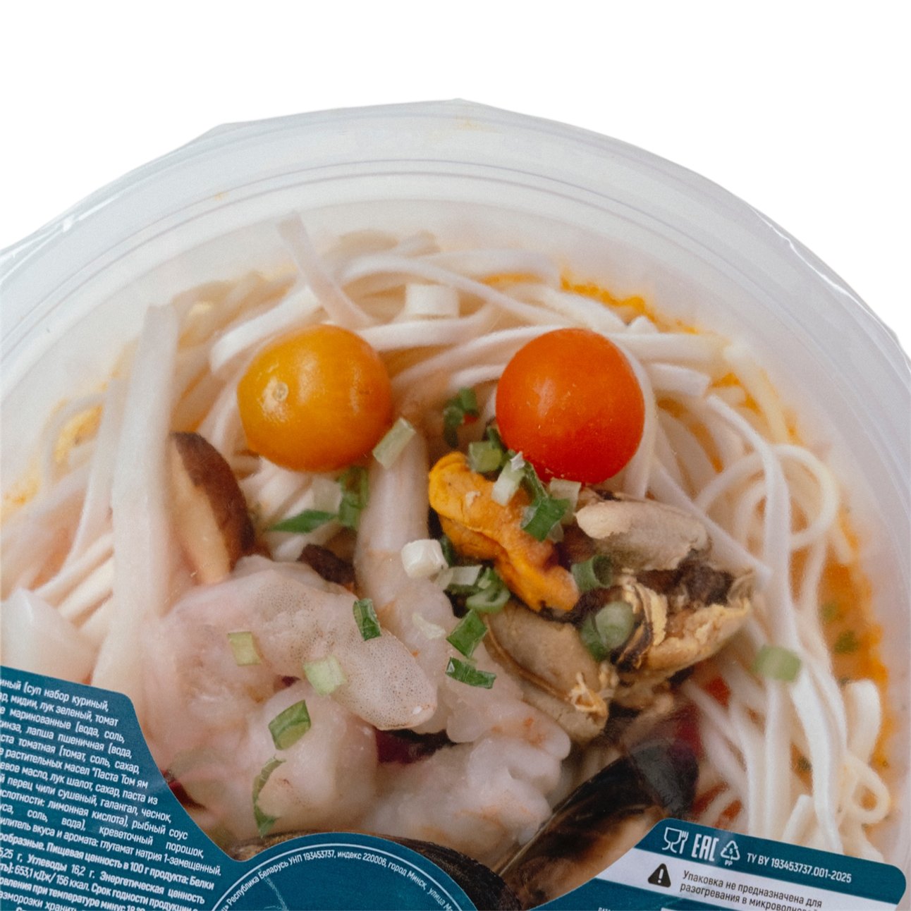 Суп Том Ям Рамэн с морепродуктами, 570 г