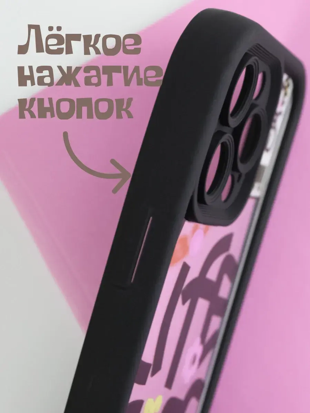 Чехол на Apple iPhone 14 Pro