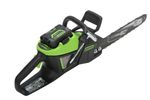 Цепная пила аккумуляторная Greenworks GD60CS25k5 Арт. 2008907U2G, 60V, 40 см, бесщеточная, 2500 Вт, с 2хАКБ 5 Ач. и ЗУ
