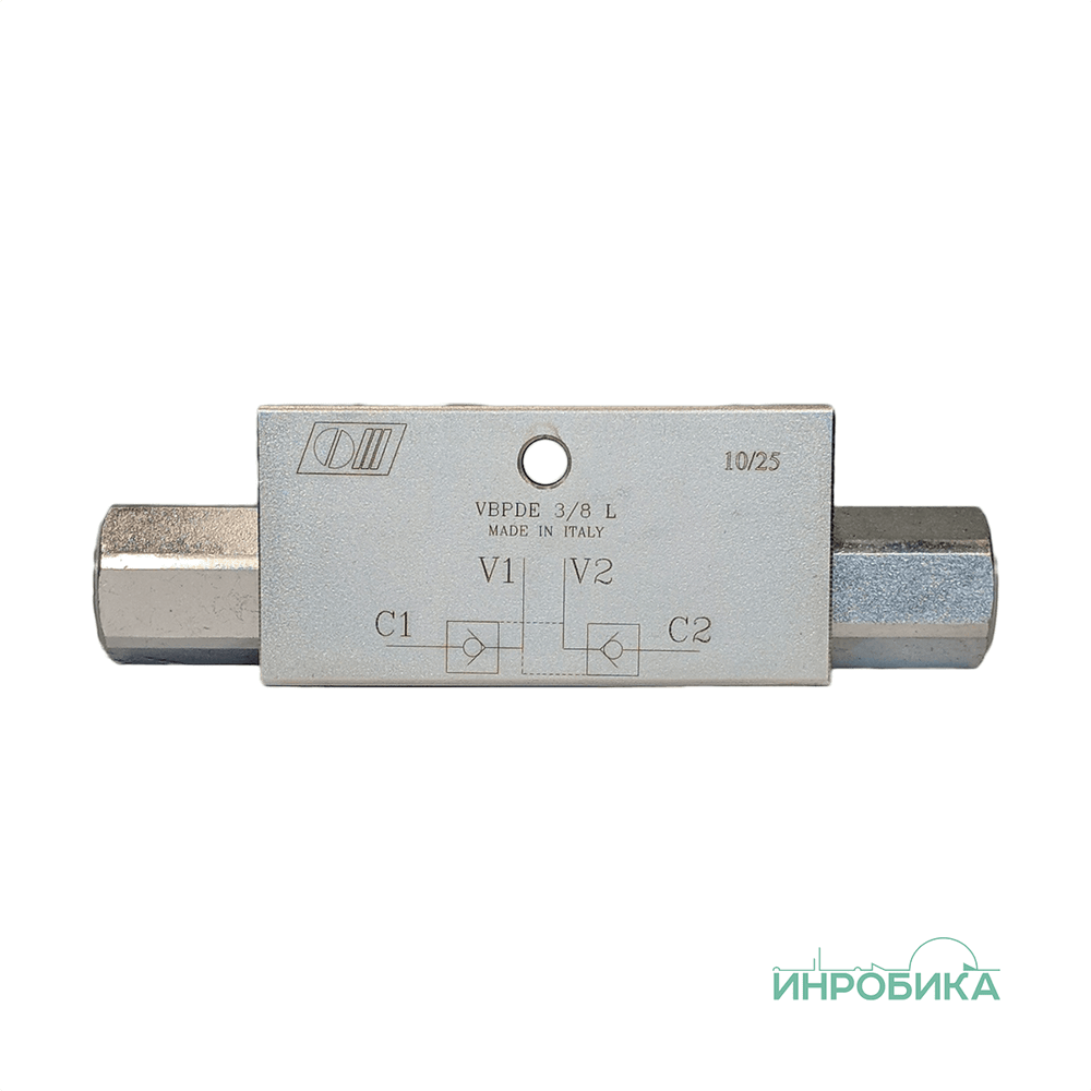 V0020 Вид спереди