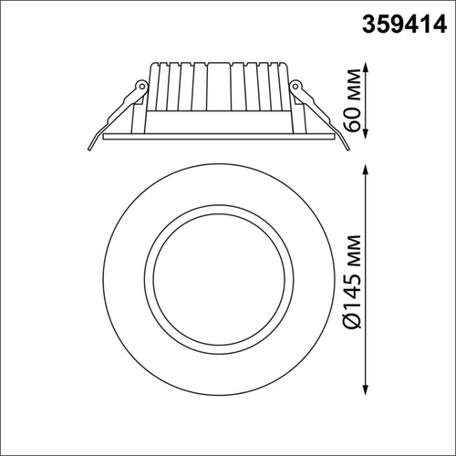 Встраиваемый светодиодный светильник Novotech DRUM 359414