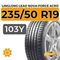 LingLong Leao Nova-Force Acro 235/50 R19 103Y XL