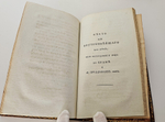 "Отрывки из сочинений". Эккартсгаузен, К.Г. [пер. А.Ф. Лабзина]. 1803 г.
