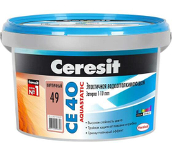 Затирка CERESIT CE40 №49 кирпичный (2кг)