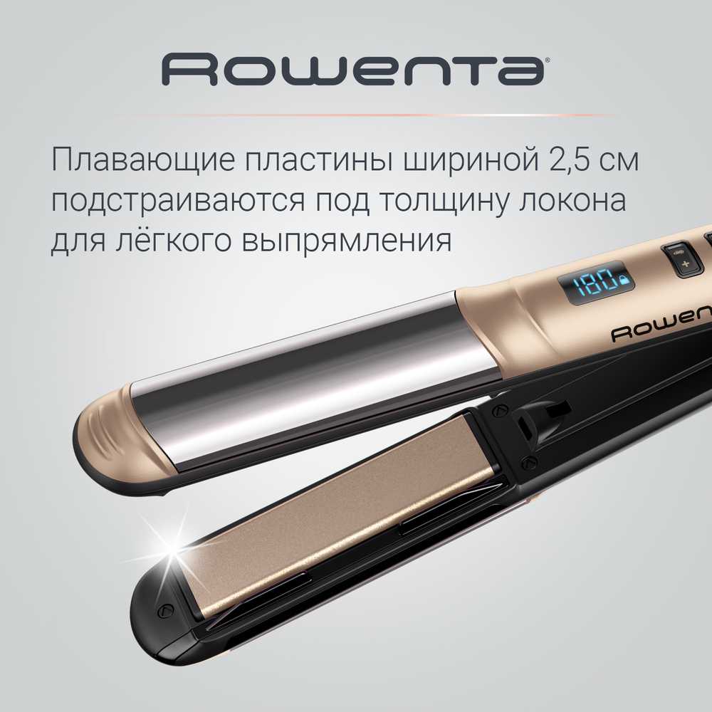 Фен-щетка Rowenta Ultimate Experience + Выпрямитель ROWENTA Glam & Shine