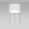 Точечный светильник Lumen 25047/LED Elektrostandard