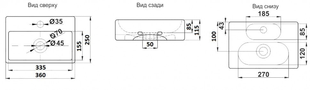 Умывальник CeramaLux 9135-1