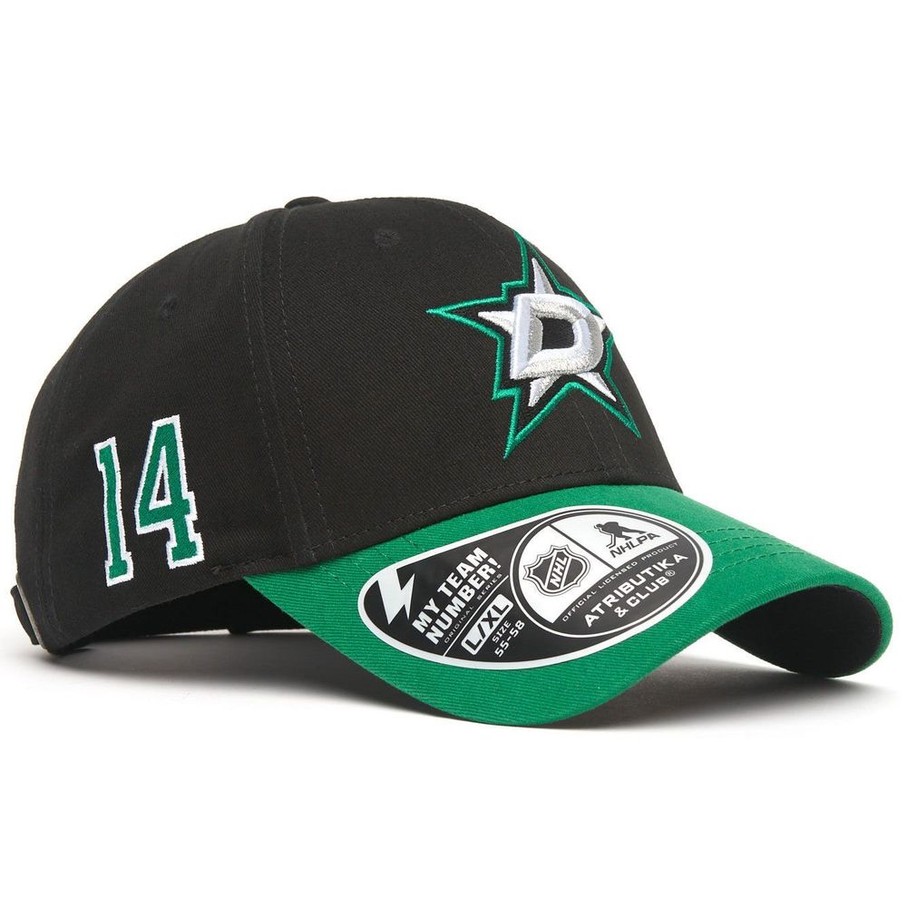 Бейсболка Dallas Stars №14