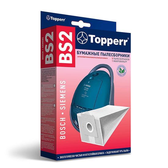 Пылесборник бумажный  Topperr BS 2