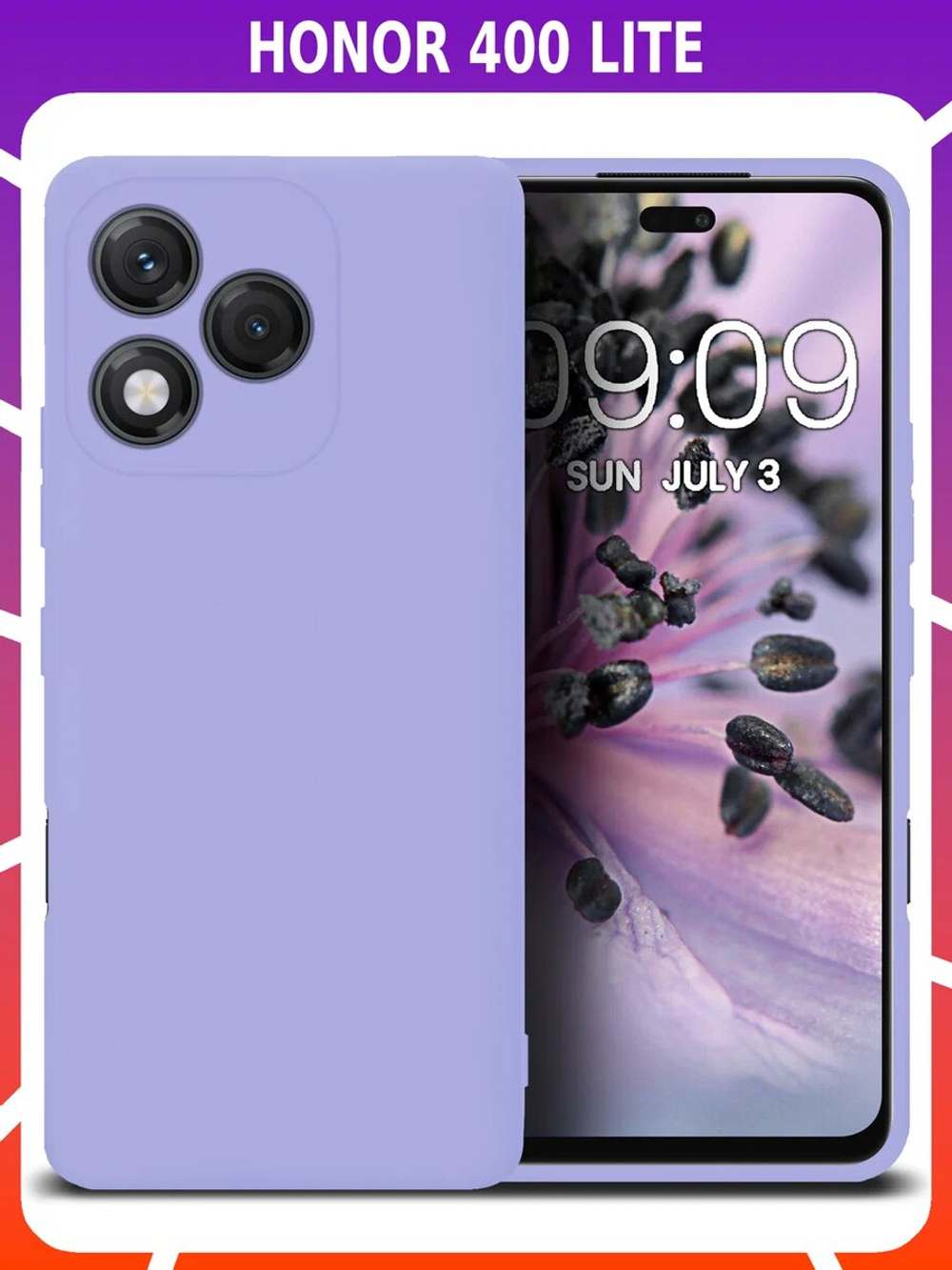 Мягкий Soft Touch чехол из силикона для HONOR 400 LITE с бархатной подкладкой