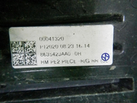 DSCN0674.JPG