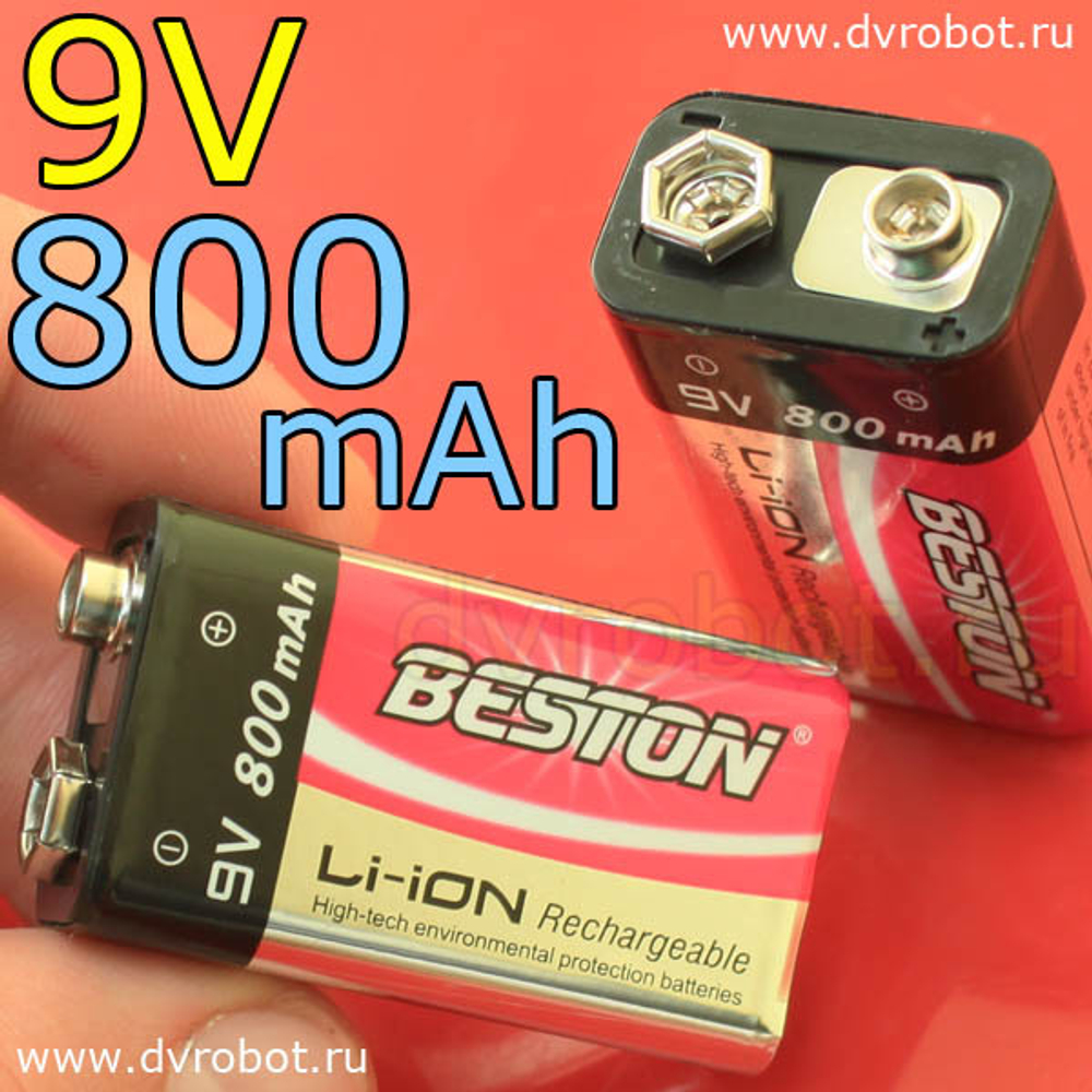 «Крона» Li-ion 800mAh - Beston