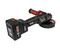 Аккумуляторная угловая шлифмашина ELITECH HD CAG 2012BL 210315 E2213.074.01