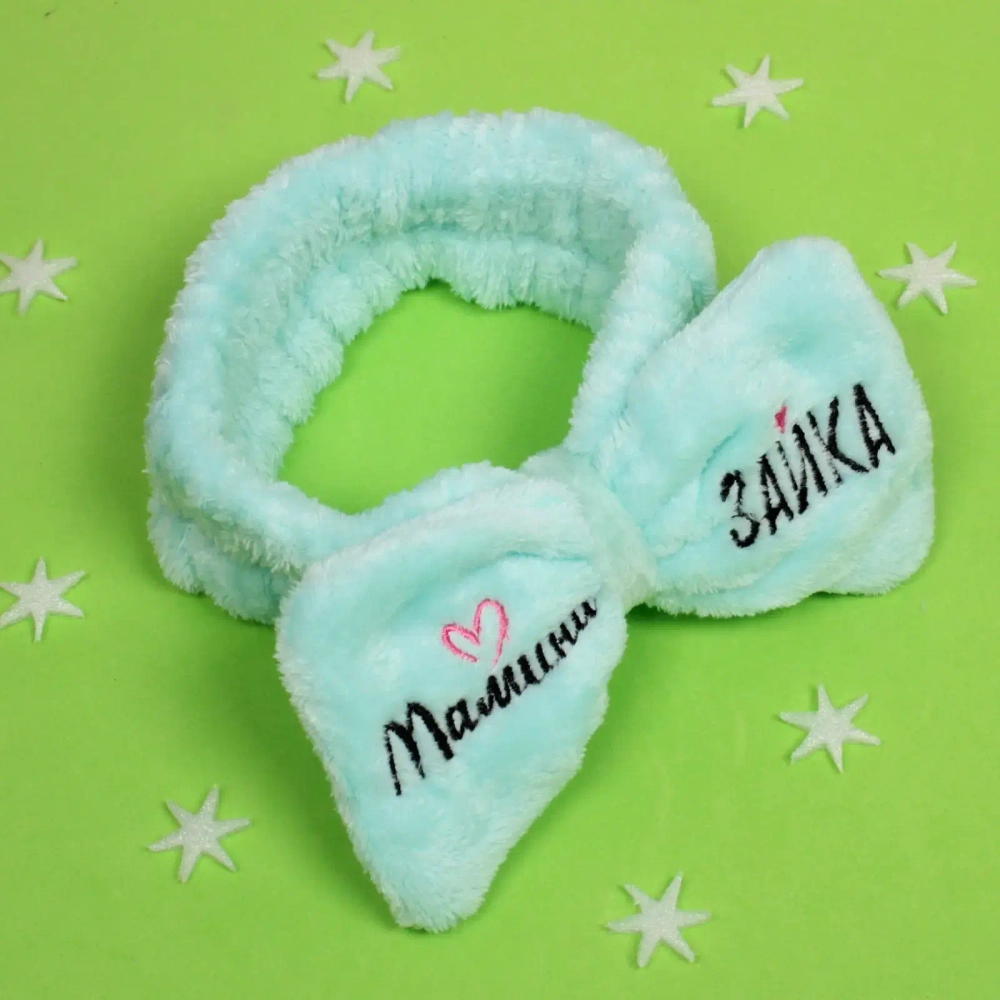 Повязка на голову «New collection Vostok - Мамина зайка», микс 6 цветов, 20*6см ( упаковка белый ZIP пакет )