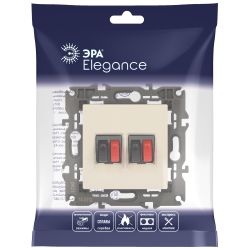 Розетка ЭРА Elegance 14-3112-02 аудио двойная IP20 слоновая кость | Эра Elegance