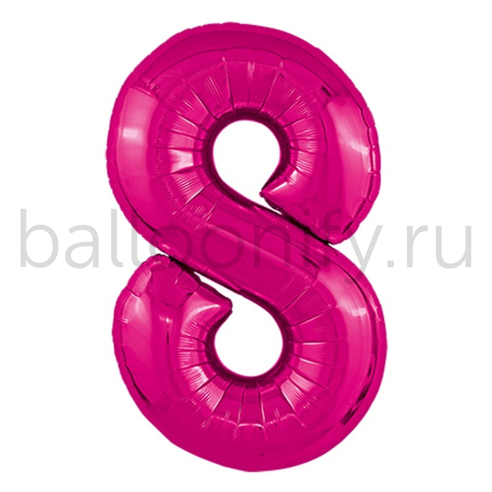 Шар ЦИФРА 8 Металлик Fuchsia 40" 102 см