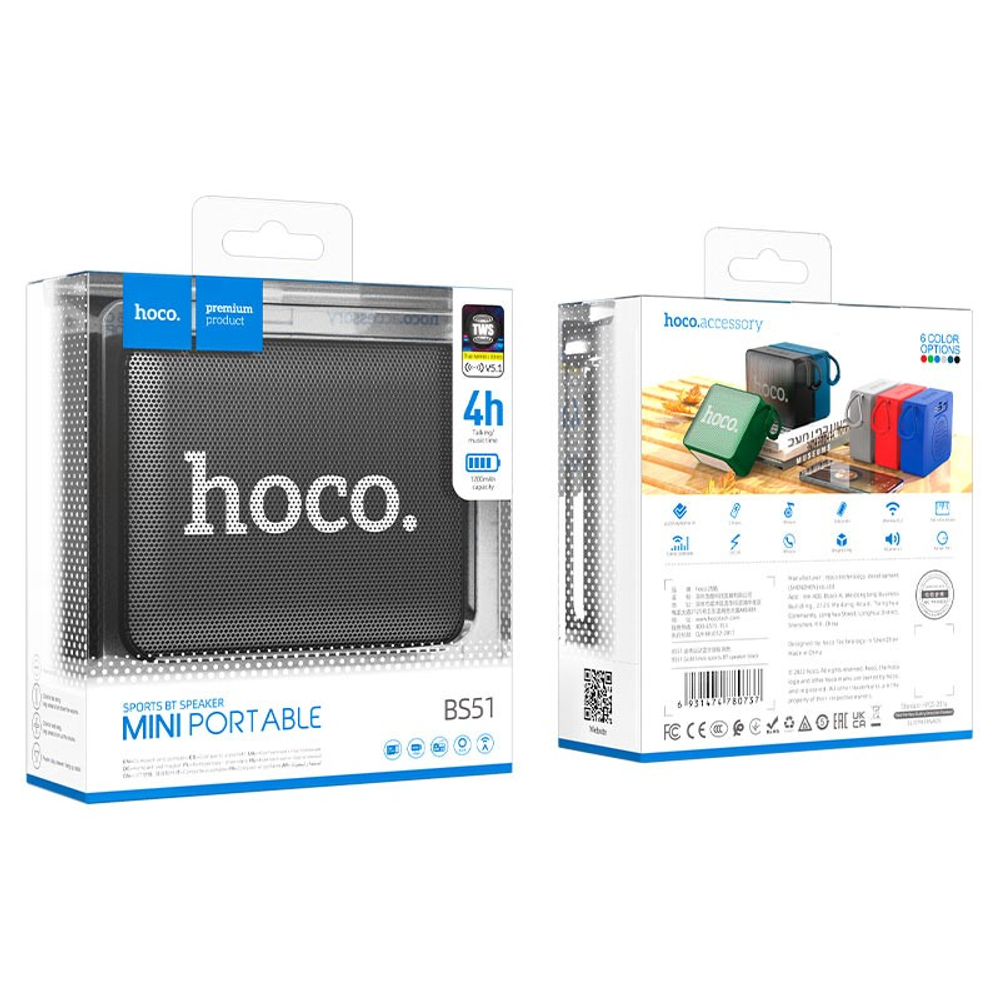 Bluetooth колонка Hoco BS51 BT5.1/1200mAh/4ч/3Вт/TF/AUX черная
