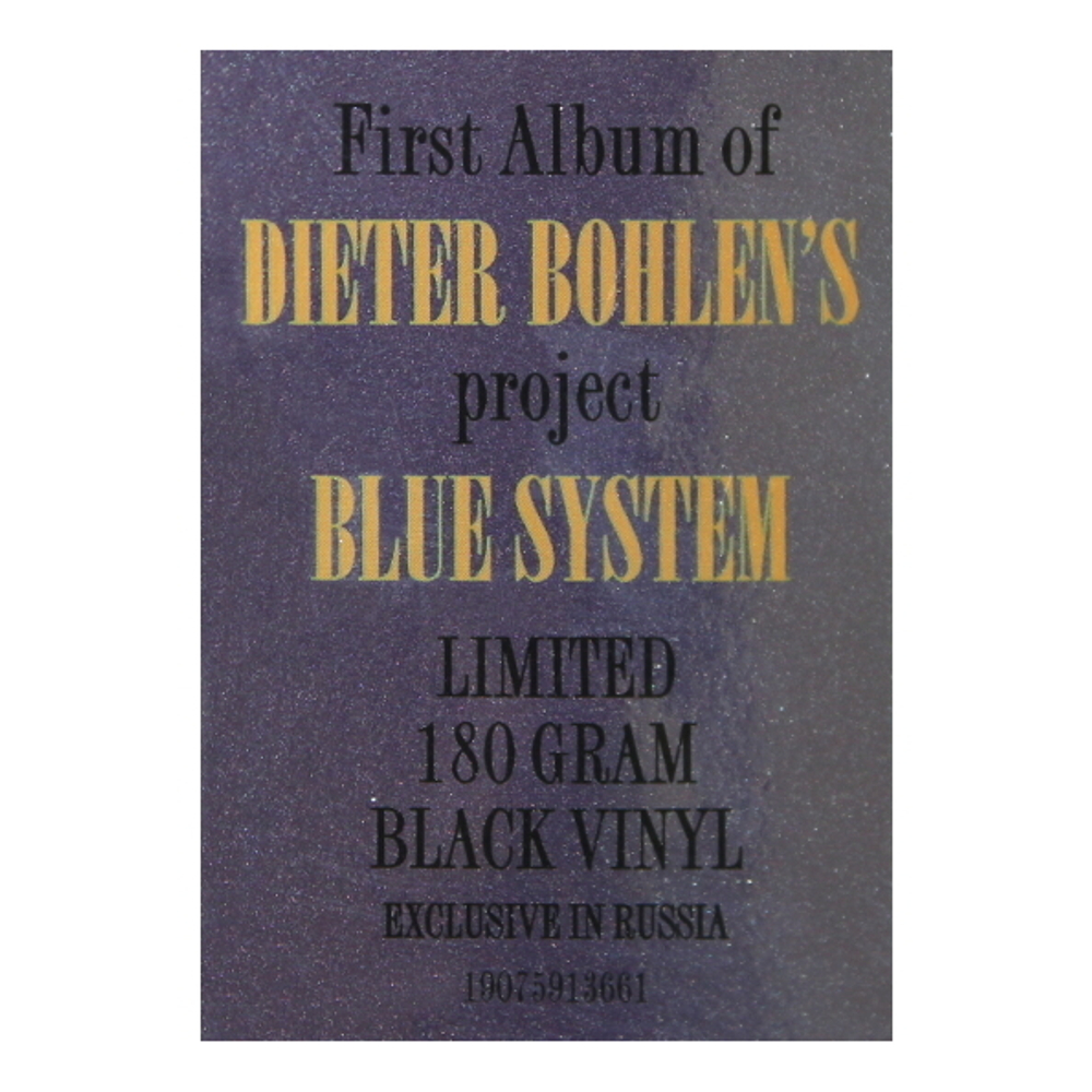 Blue System / Walking On A Rainbow (Exclusive In Russia)(LP)