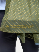 Куртка (packable) мужская BIVIUM Рельеф