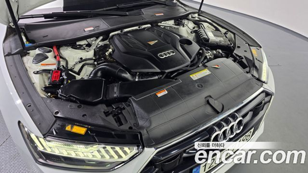 Audi A7 55 TFSI Quattro Premium — 2021