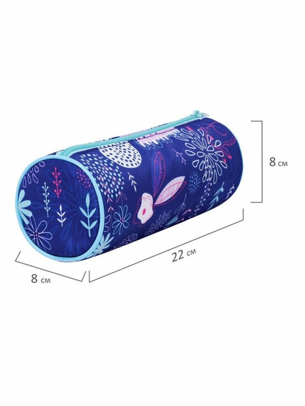 Пенал-тубус BRAUBERG, с эффектом Soft Touch, мягкий, "Rabbit", 22х8 см, 229010