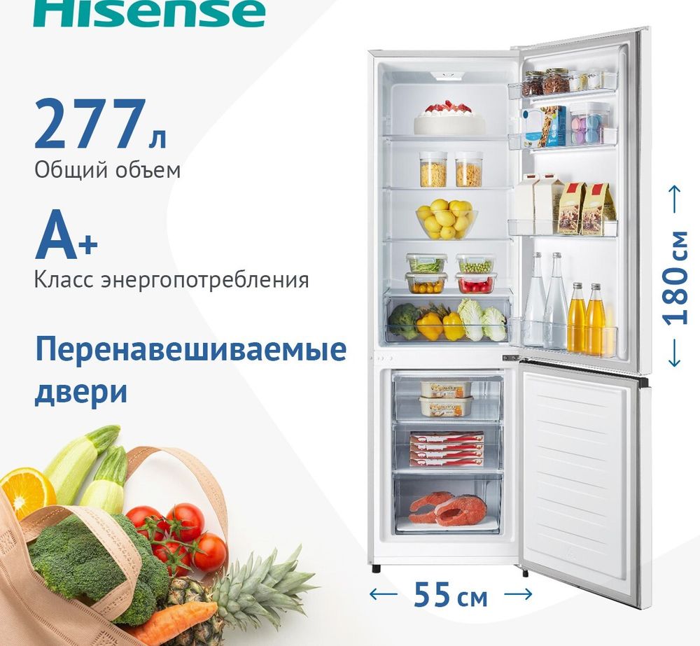 Холодильник Hisense RB343D4CW1 Холодильник Hisense RB343D4CW1