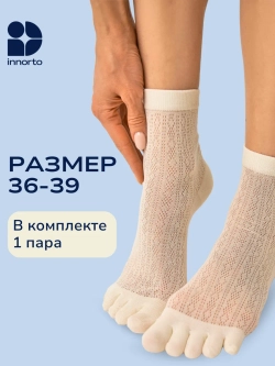 WB 21408-молочный #8