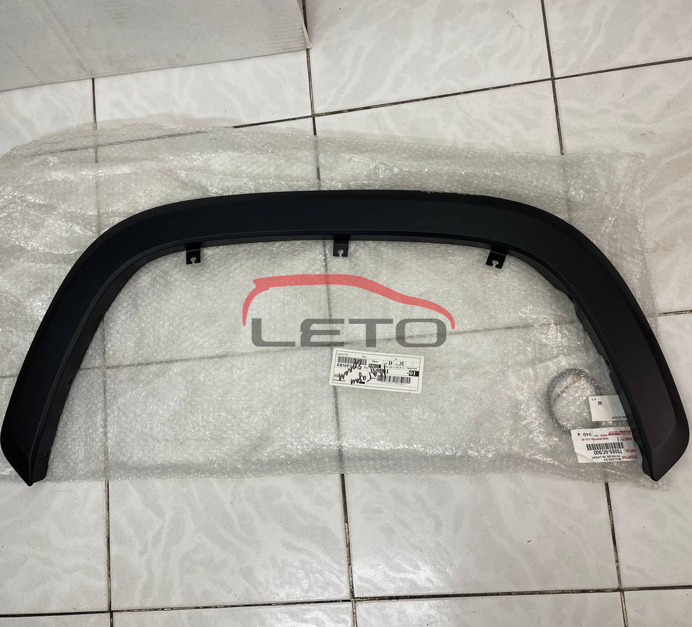 MOULDING S/A, FR FEN75085-0C900 750850C900