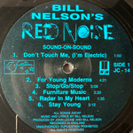 Bill Nelson's Red Noise ‎– Sound On Sound (США 1986г.)