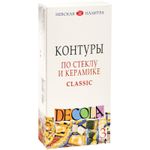 Краски контурные по стеклу и керамике Невская Палитра Декола, 3цв. по 18мл туба